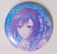  meiko