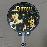 D滿額扇