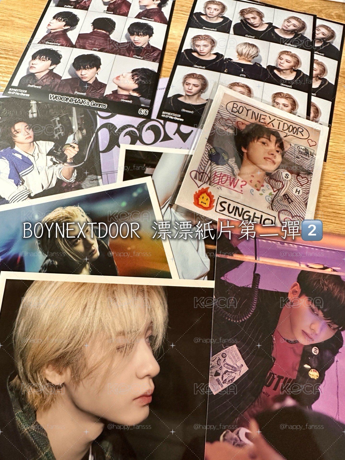 Boynextdoor 漂釀紙片第二彈2️⃣