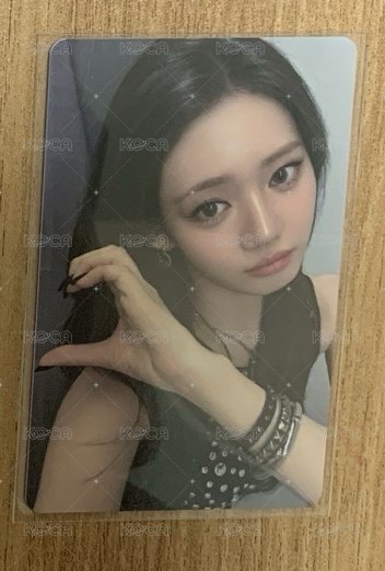 愛心茶