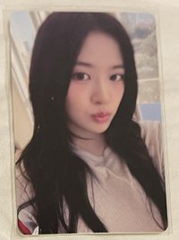 俞真