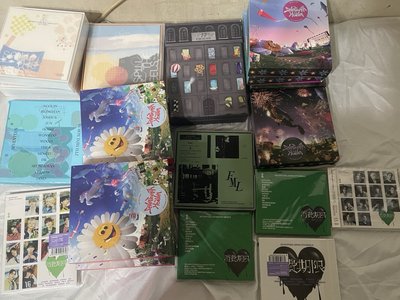 超便宜可單收榮盤（請看簡介不要直接下單）