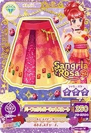 第四季 下裝 鑽石 性感 Sangria Rosa 三星