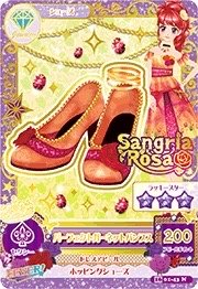 第四季 鞋子 鑽石 性感 Sangria Rosa 三星