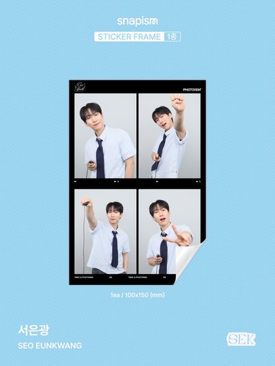 SEO EUNKWANG X snapism貼紙代印