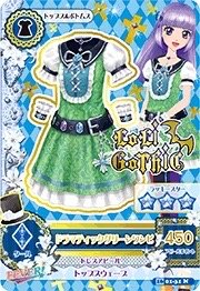 第四季 連身裙/連身褲 勁酷 LoLi GoThiC 三星