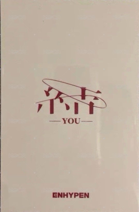 結 -YOU- 環球 1.0 幸運卡  背面