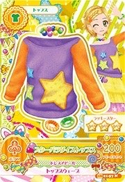 第四季 上衣 俏皮 三星