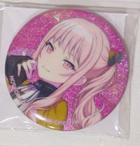 瑞希 特典細閃