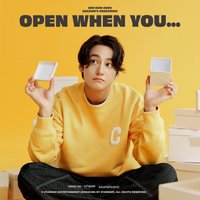 𝗞𝗜𝗠 𝗕𝗨𝗠 𝟮𝟬𝟮𝟰 𝗦𝗘𝗔𝗦𝗢𝗡'𝗦 𝗚𝗥𝗘𝗘𝗧𝗜𝗡𝗚𝗦<𝗢𝗣𝗘𝗡 𝗪𝗛𝗘𝗡 𝗬𝗢𝗨...>