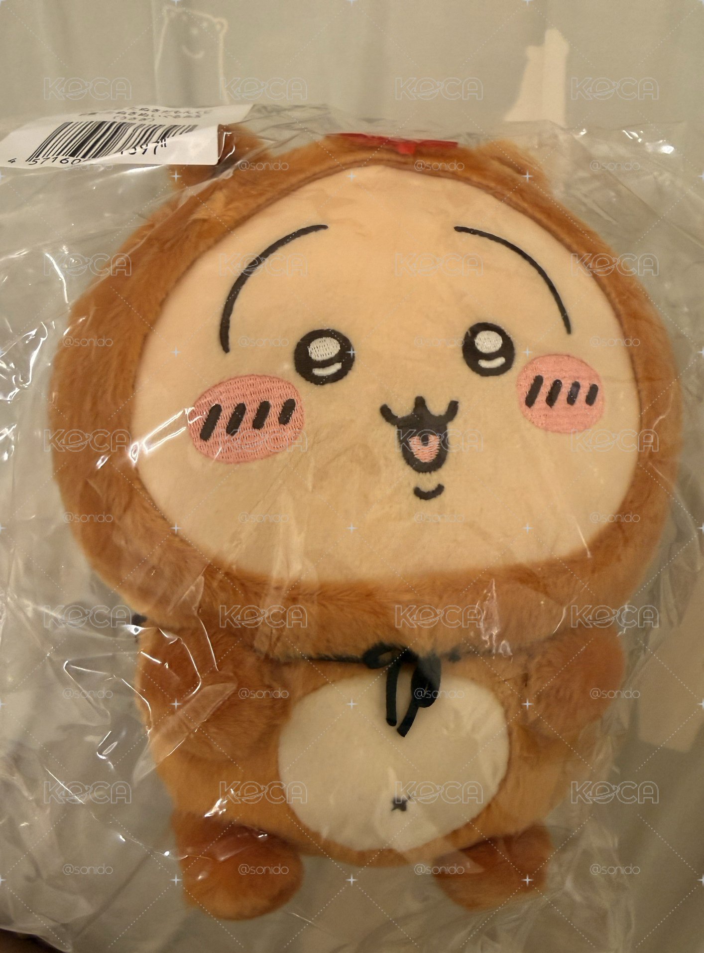 貍貓一番賞