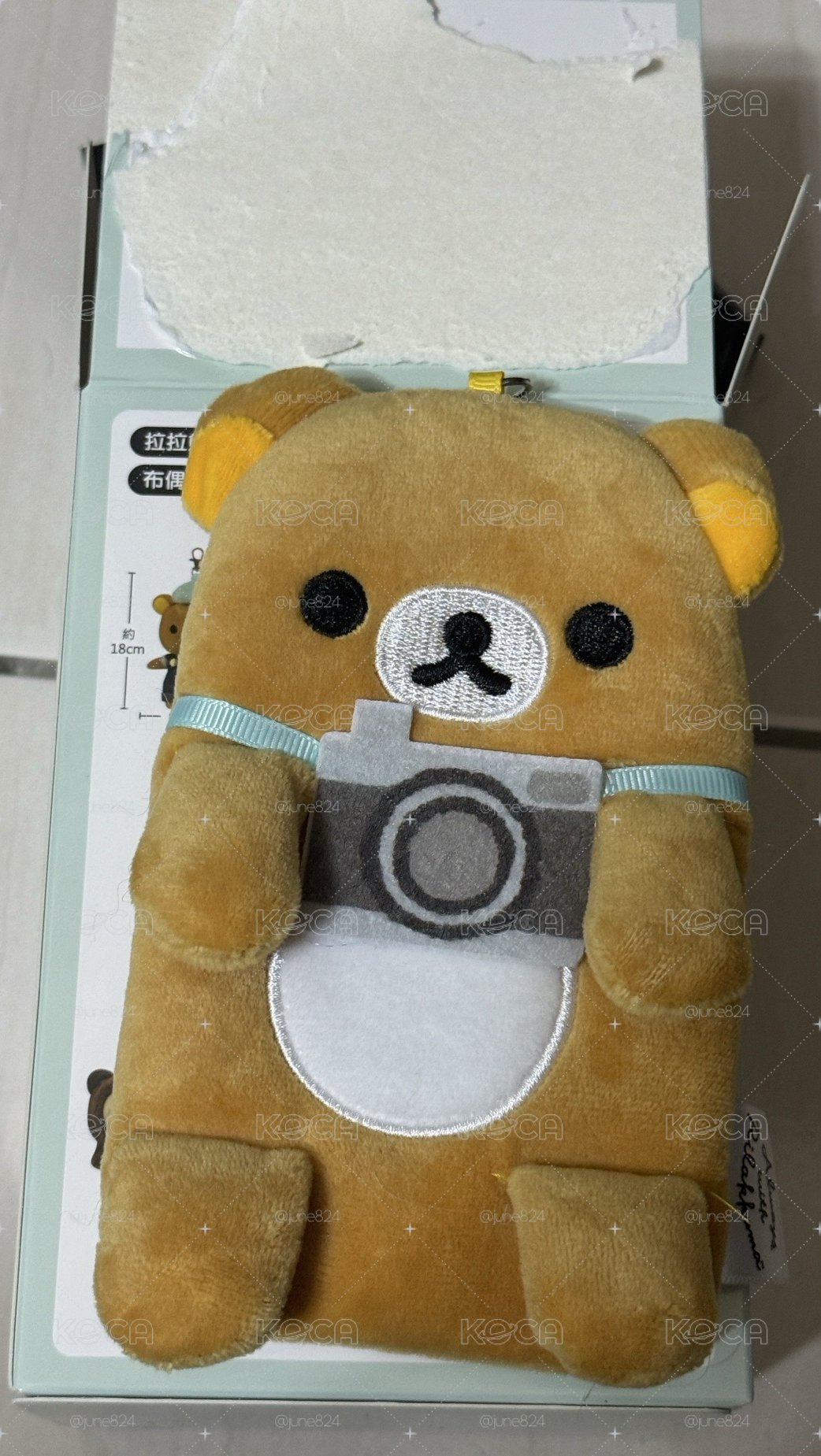 7-11拉拉熊 卡套