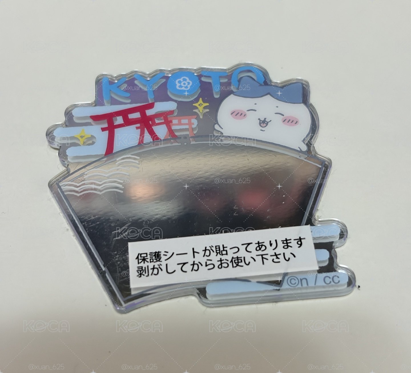小八稻荷鏡子