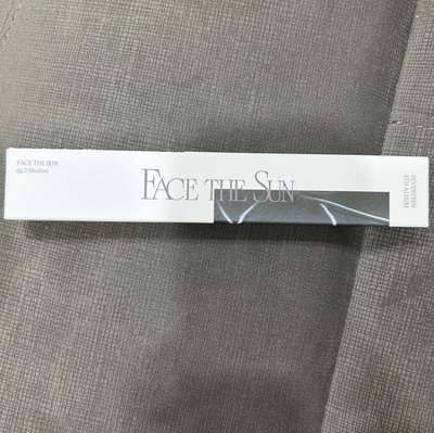 seventeen正四 (Face the sun)