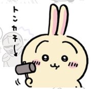 仁子