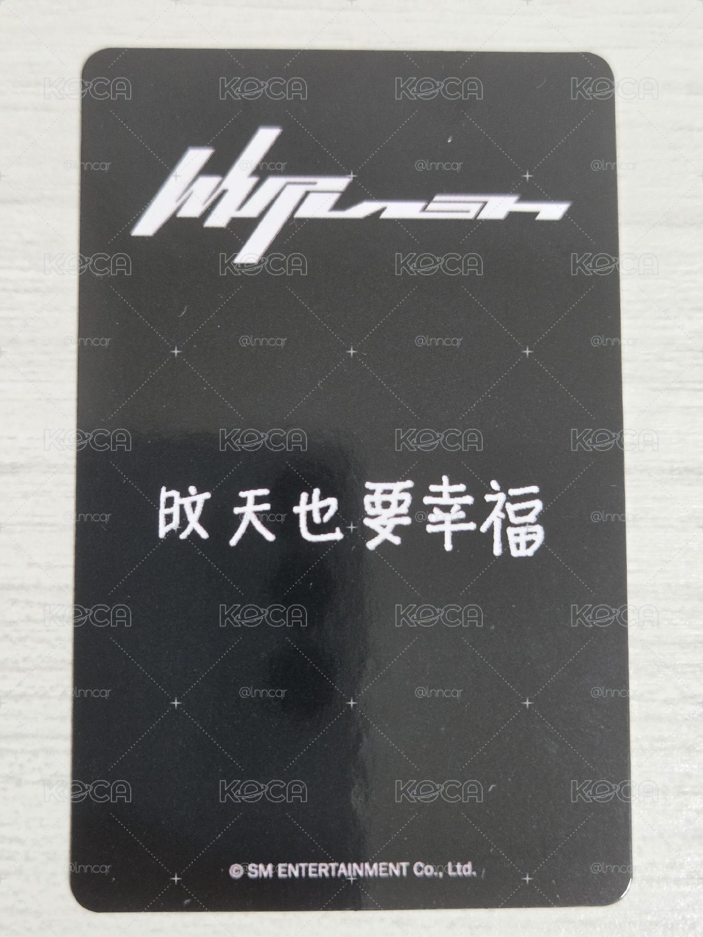 Whiplash kms 特典卡 冬 旼天也要幸福