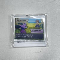 01戰鬥鑰匙圈