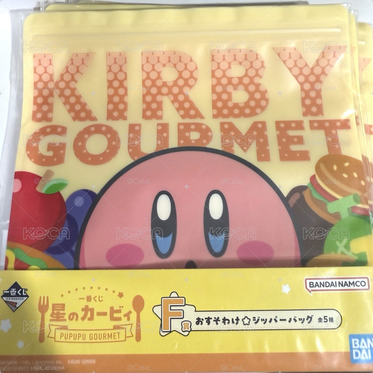 噗噗噗美食街 卡比一番賞 便宜賣！