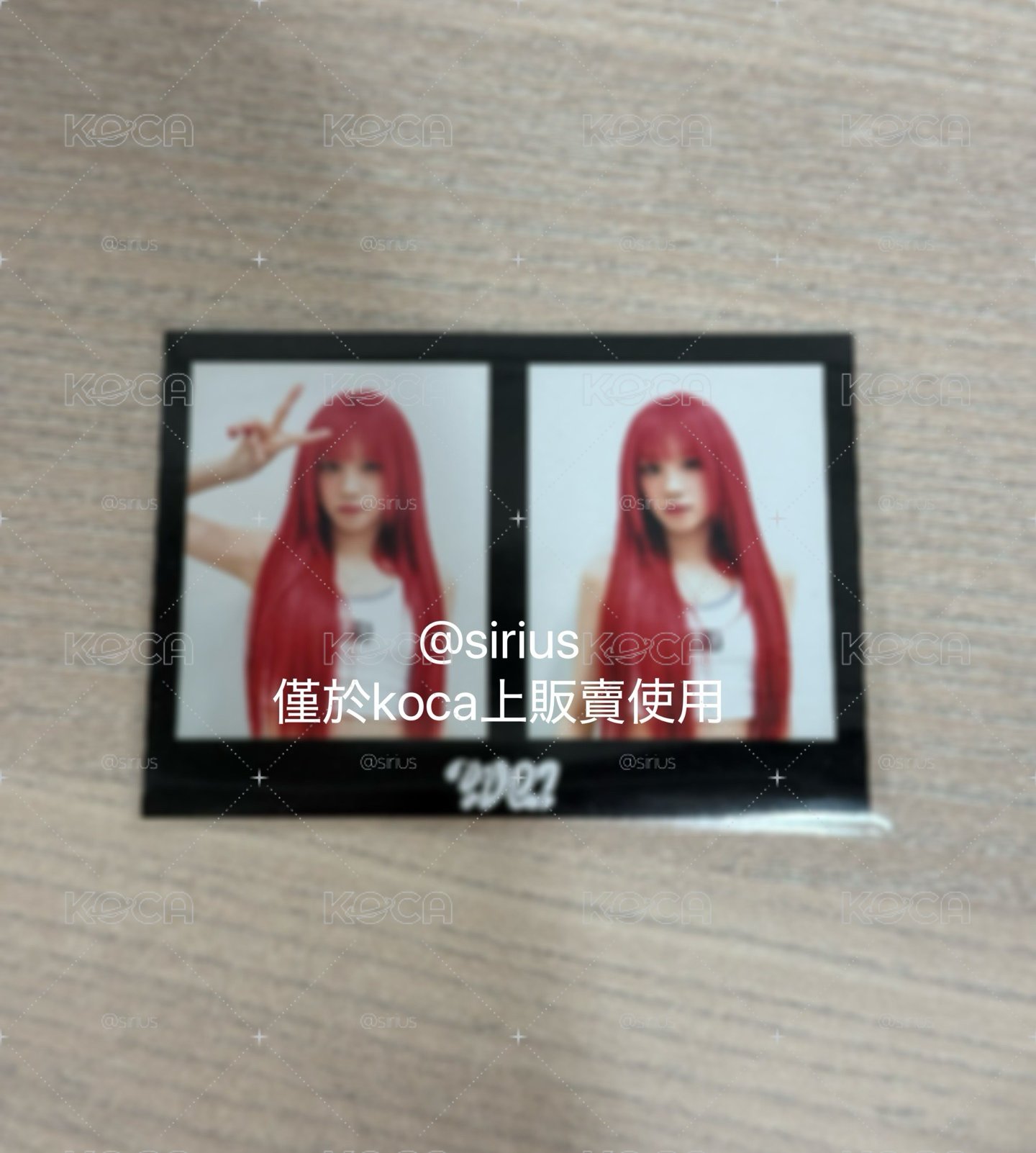 YUQ1 ms中簽二宮格