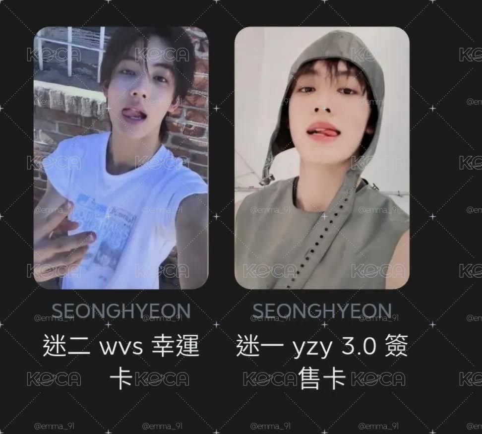wvs+yzy3.0