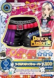 第四季 下裝 勁酷 Dance Fusion 三星