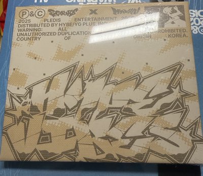 便宜出清未拆專&空專
