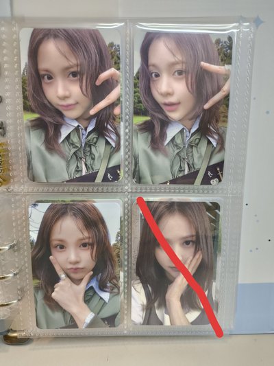 ana卡門大盤 (可單出)