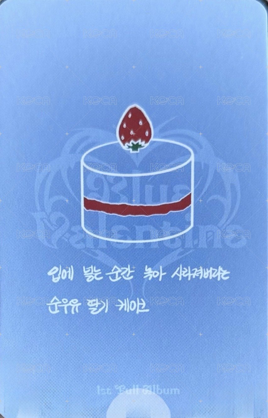 正規一 普版 專輯卡 Blue 背面
