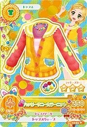 第四季 上衣 俏皮 三星