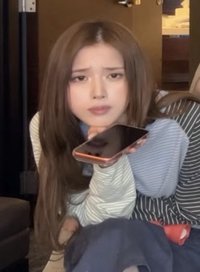 阿夫