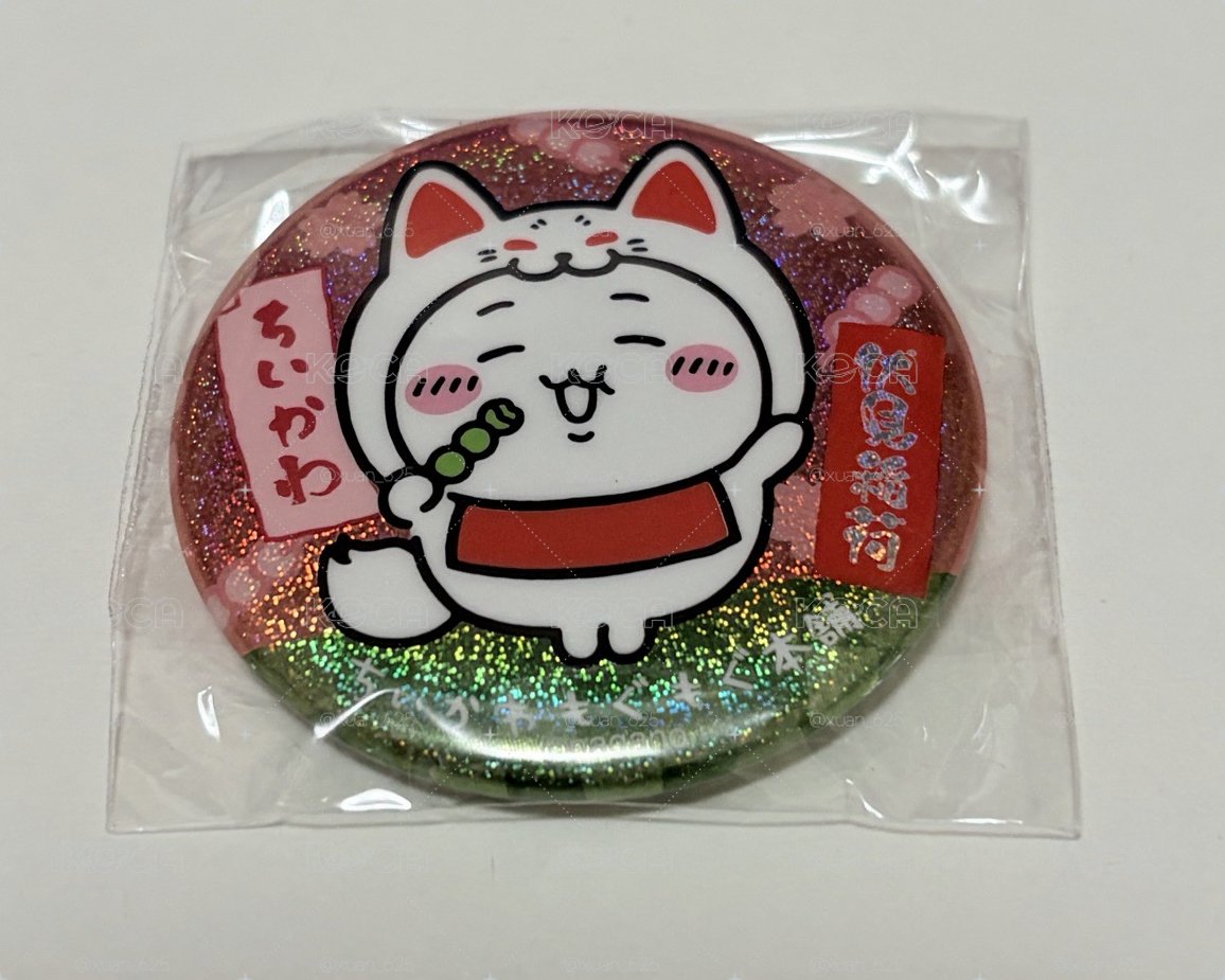 稻荷吉伊徽章