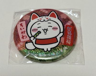 稻荷吉伊徽章