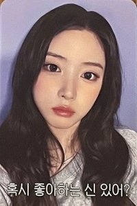 正規一 ms 線上末簽 29.0 簽售卡 或許你有喜歡的神嗎?