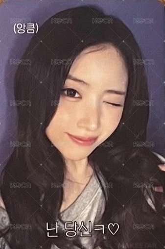 正規一 ms 線上末簽 29.0 簽售卡 或許你有喜歡的神嗎? 背面