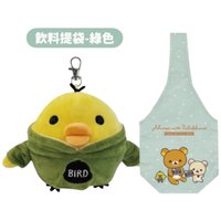 7-ELEVEN 聯名系列 飲料提袋 