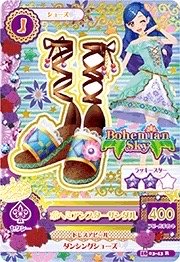 第四季 鞋子 性感 Bohemian Sky 二星