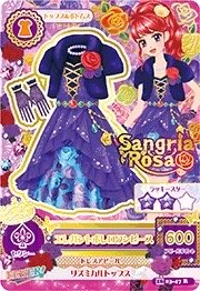 第四季 連身裙/連身褲 性感 Sangria Rosa 二星