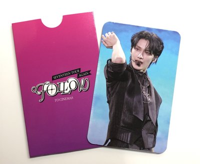 SEVENTEEN 小卡/明信片/徽章/特典交換