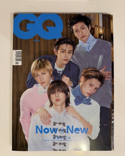 Cortis DAZED/GQ 雜誌 現貨