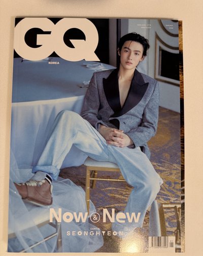 Cortis DAZED/GQ 雜誌 現貨