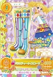 第四季 鞋子 俏皮 Magical Toy 一星