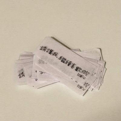 NCT WISH 演唱會彩帶 紙花