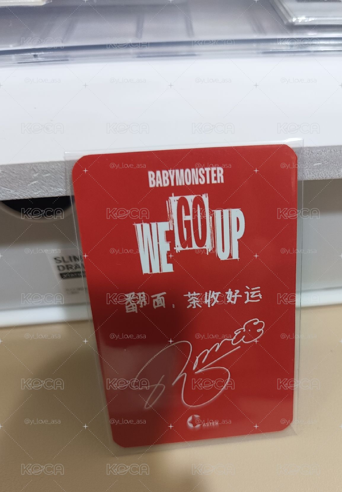 茶上海滿額