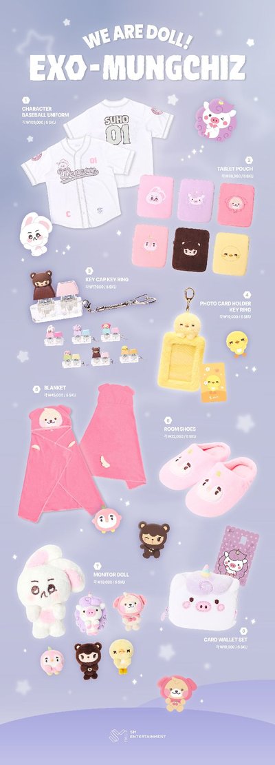 EXO-MUNGCHIZ 代購