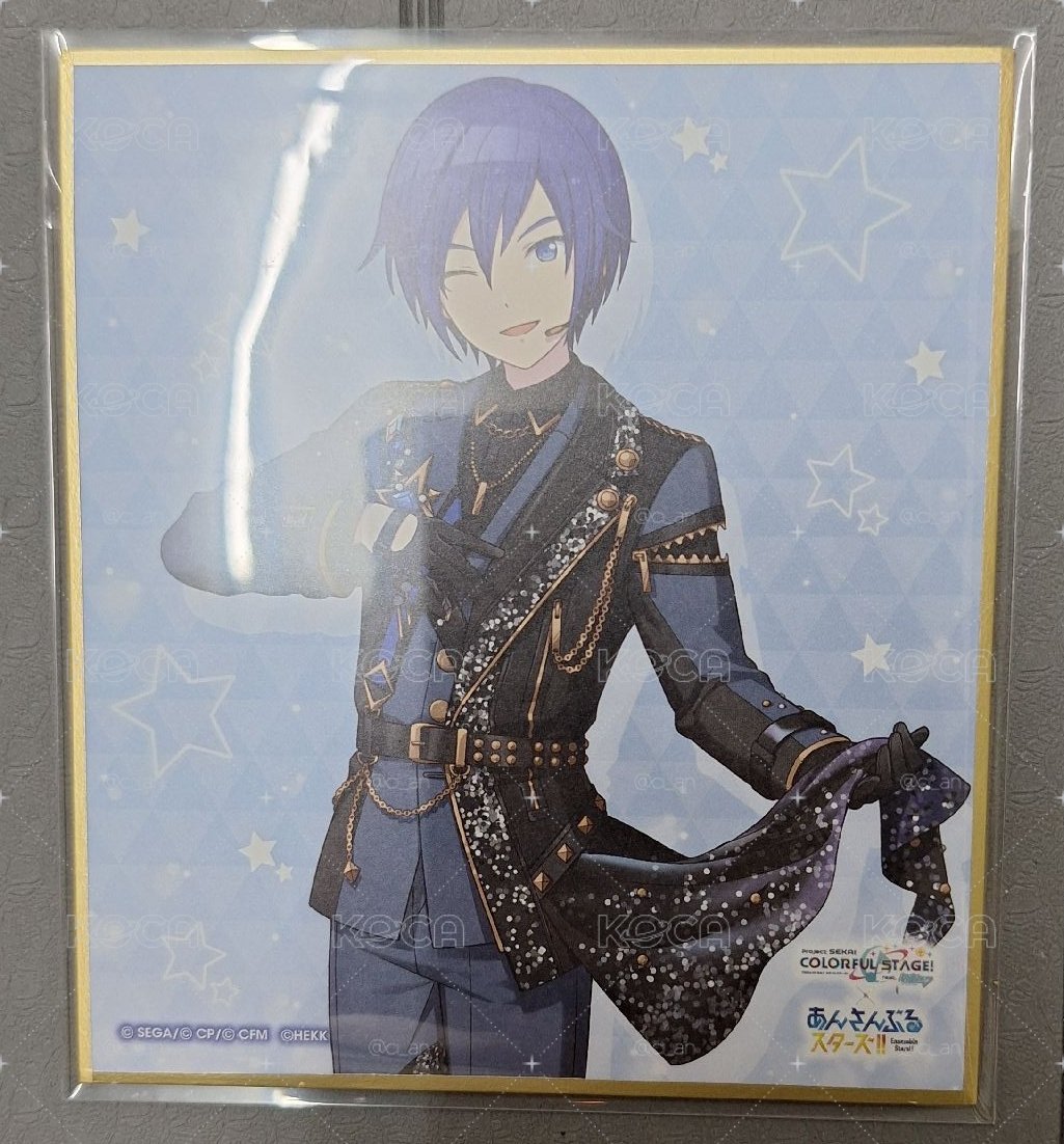Kaito色紙