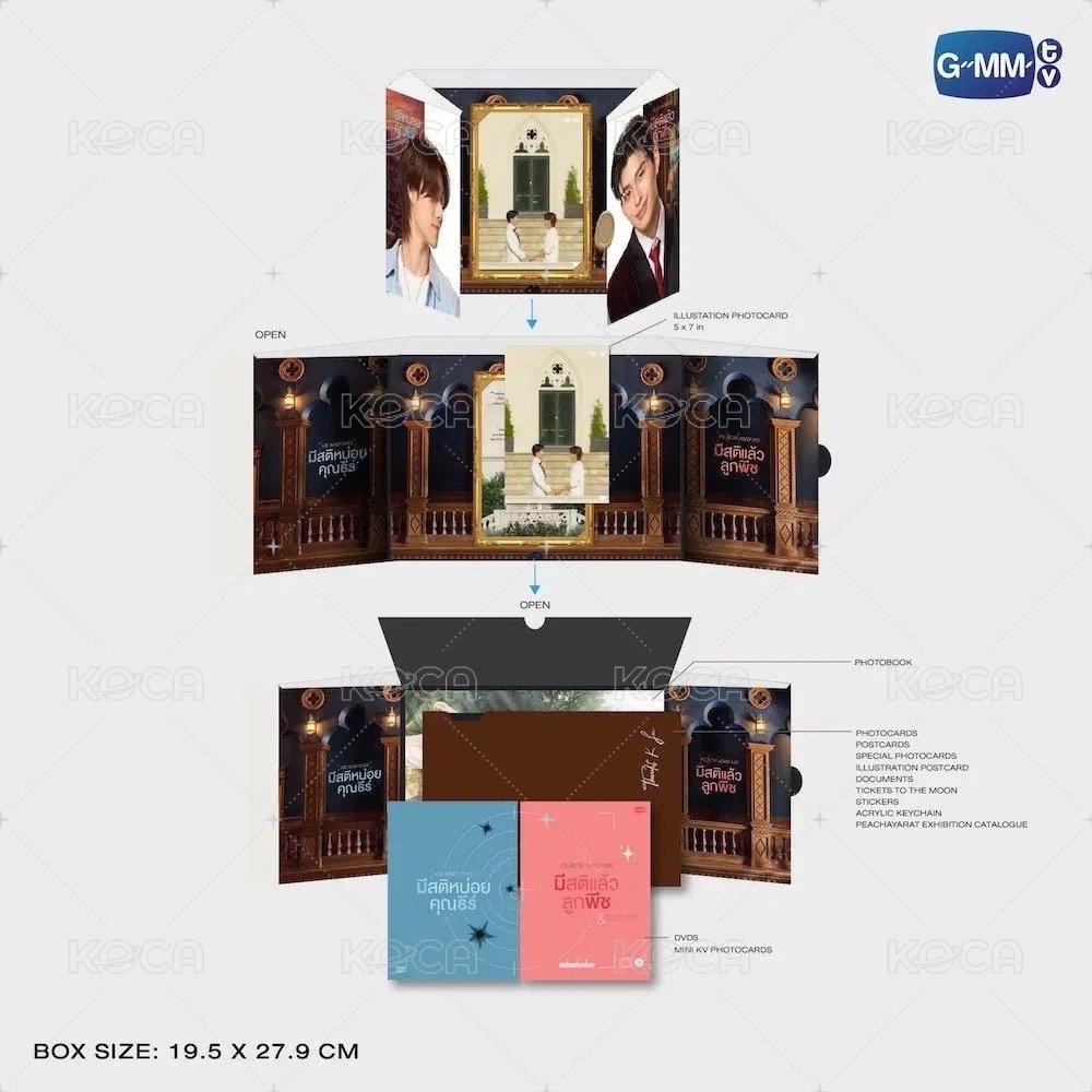 COMPLETE BOXSET
