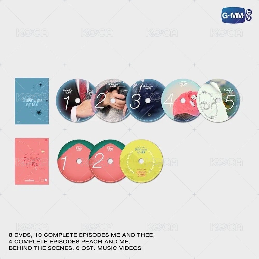COMPLETE BOXSET