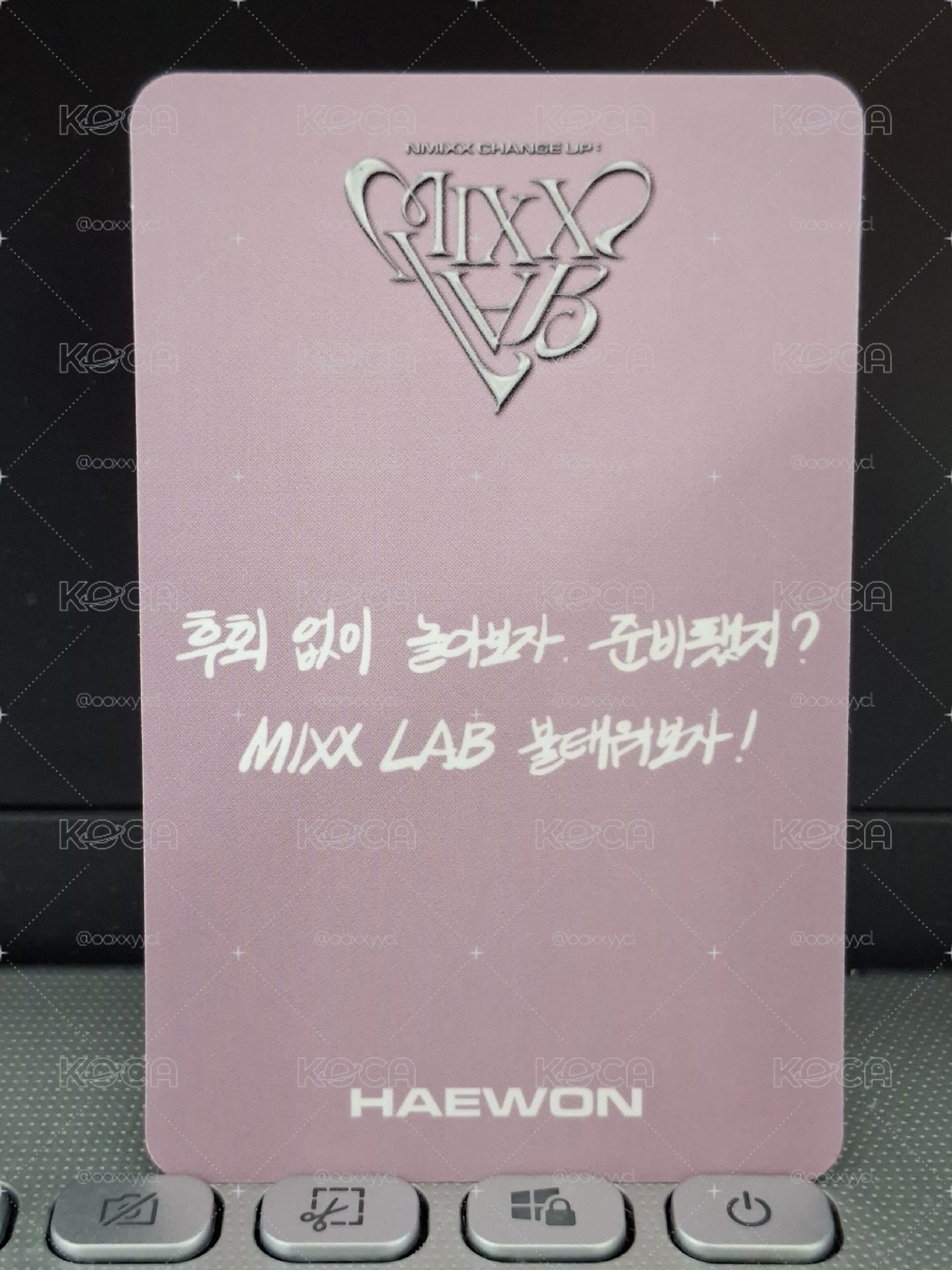 MIXX LAB 首爾Day3 入場嫄