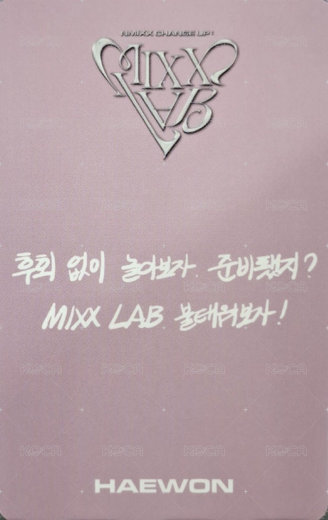 MIXX LAB 首爾Day3 入場卡 / 場限卡  背面