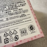 星（咚呦）